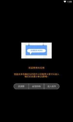 qq自定义名片提取图1