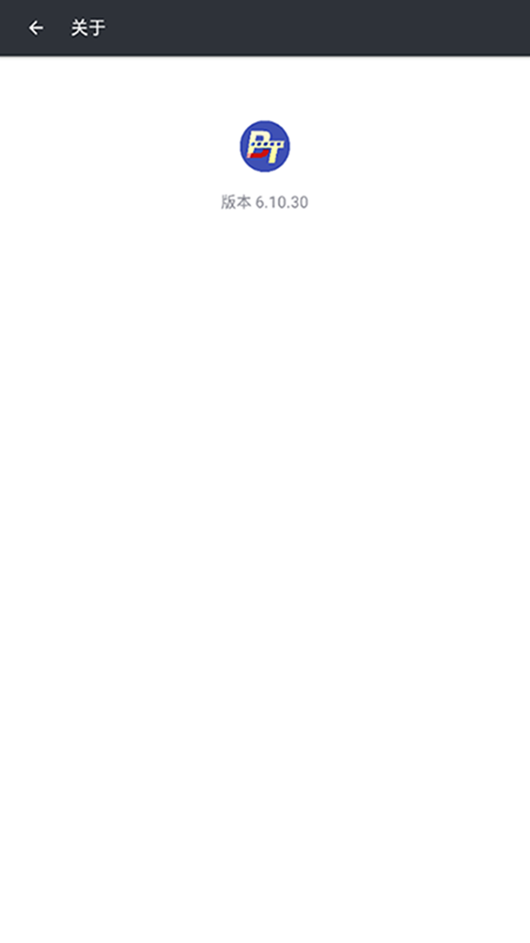磁力狗搜索引擎图1