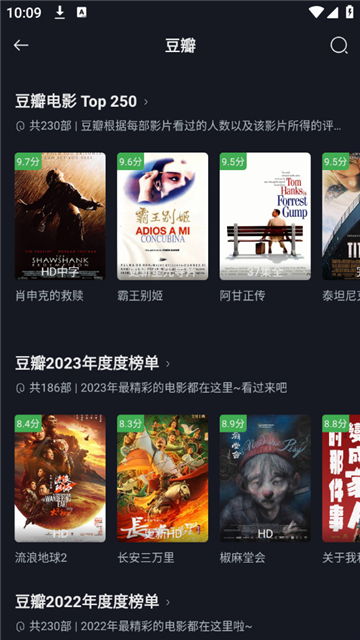 网飞猫(4)