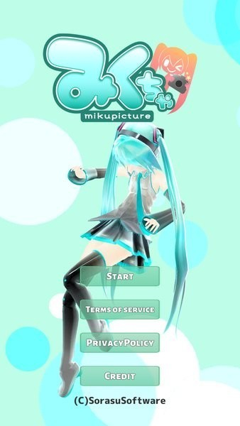 mikuture中文版v(1)