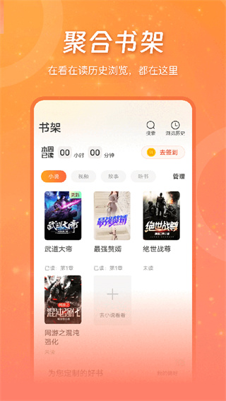 锦书(3)