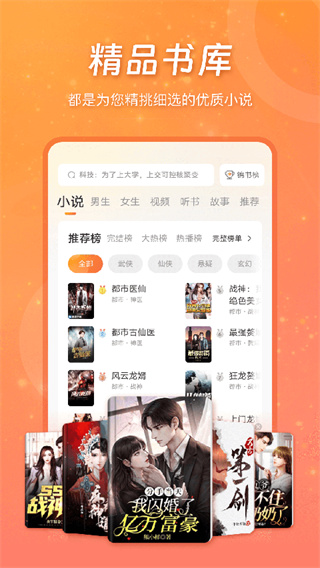 锦书(4)