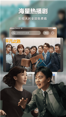 趣看影视(3)