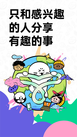 滴墨社区demo大画家(3)