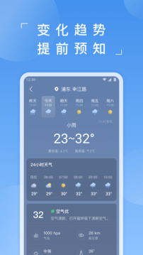 蚂蚁TV(2)