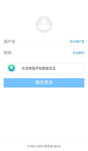 手机版蓝奏云(1)