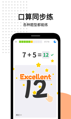爱作业(1)