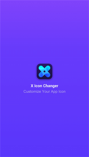 XIconChanger免費(fèi)換圖標(biāo)圖2