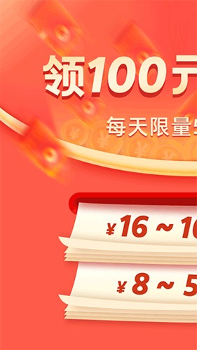 小羊秘籍圖1
