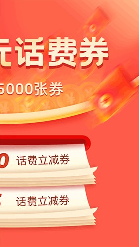 小羊秘籍圖2