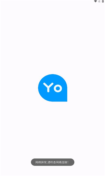 優(yōu)畫工具箱圖1