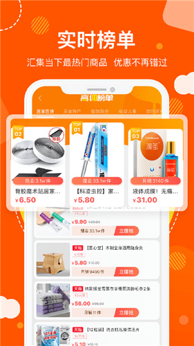 貓技市場圖1