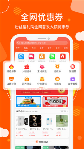 貓技市場圖3