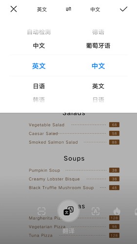 華為智慧視覺圖1