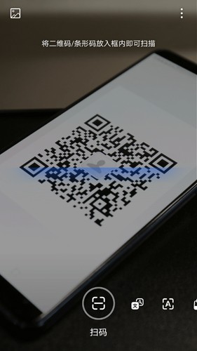 華為智慧視覺圖2