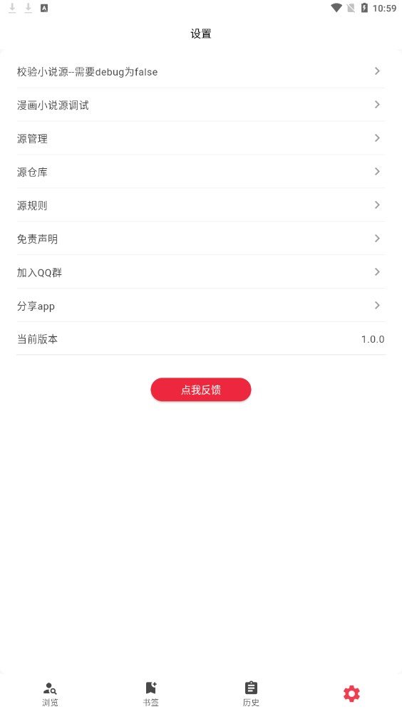 你搜圖1