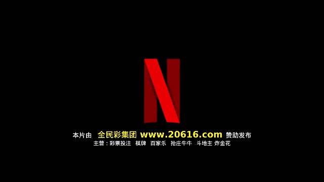 獵狼TV吧圖2