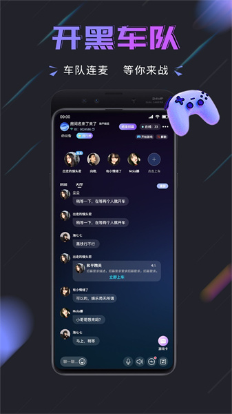 趣打印12.9.5图1