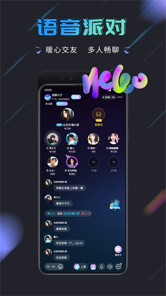 趣打印12.9.5图3