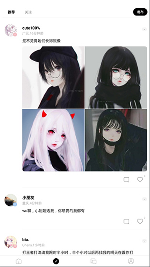 赫兹app2