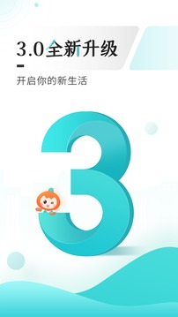 多彩宝app2