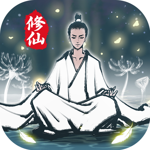 坚持到底最新版