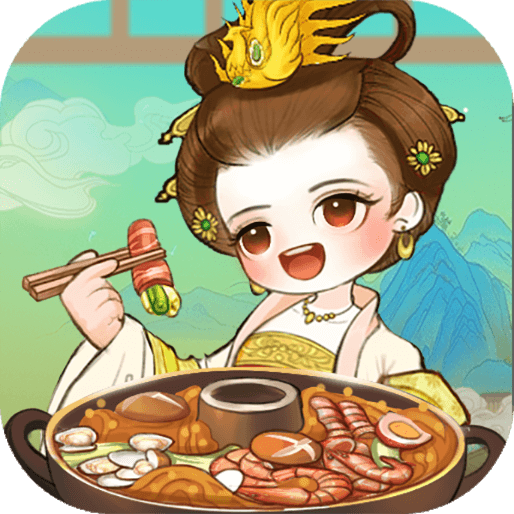 我的小吃街2官方正版