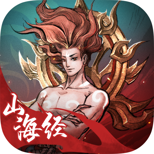 剑开仙门vivo渠道服最新版