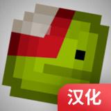 甜瓜游乐场自带模组汉化版无广告