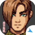 摆渡人生末日危机攻略最新完整版