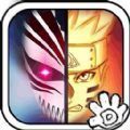 死神vs火影bvn冷颜改0.4.8最新完整版