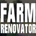 Farm Renovator中文手机版