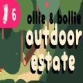 online and bollie:outdoor estate官方手机版