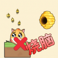 脑洞你最强官方最新版