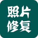 照片修复app v2.2.9