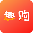 趣购app官方版