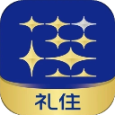 银座酒店App