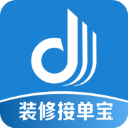 装修接单宝APP