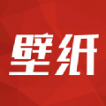 全局壁纸