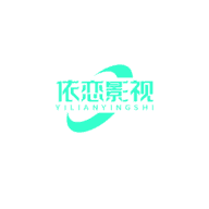 依恋影视手机版