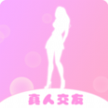 来遇见ta手机版