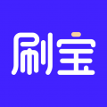 刷宝短视频赚钱版官方版