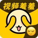 羞聊视频交友