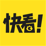 快看漫画免费版v5.9.0