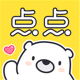 点点穿书免广告
