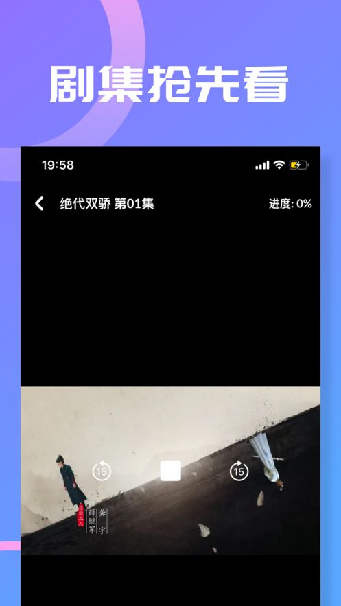 Launcher极简启动器app安卓版(2)
