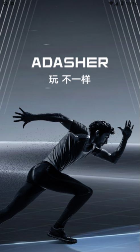 ADASHER智能手表连接app软件图1