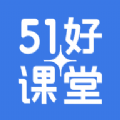 51好课堂学生端