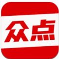 人民众点官方app