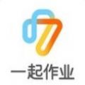 一起做作业下载 一起做作业（84.2GB）最新版